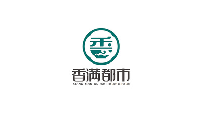 香满都市餐饮logo