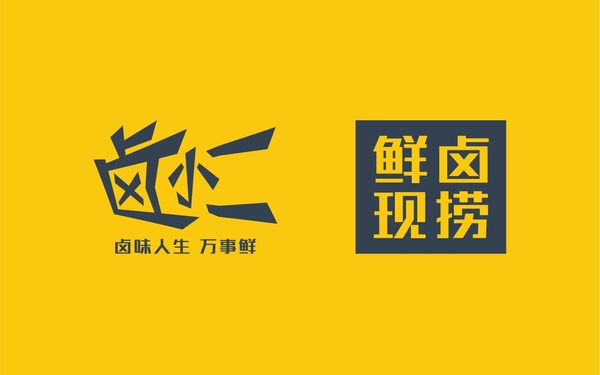 现捞logo