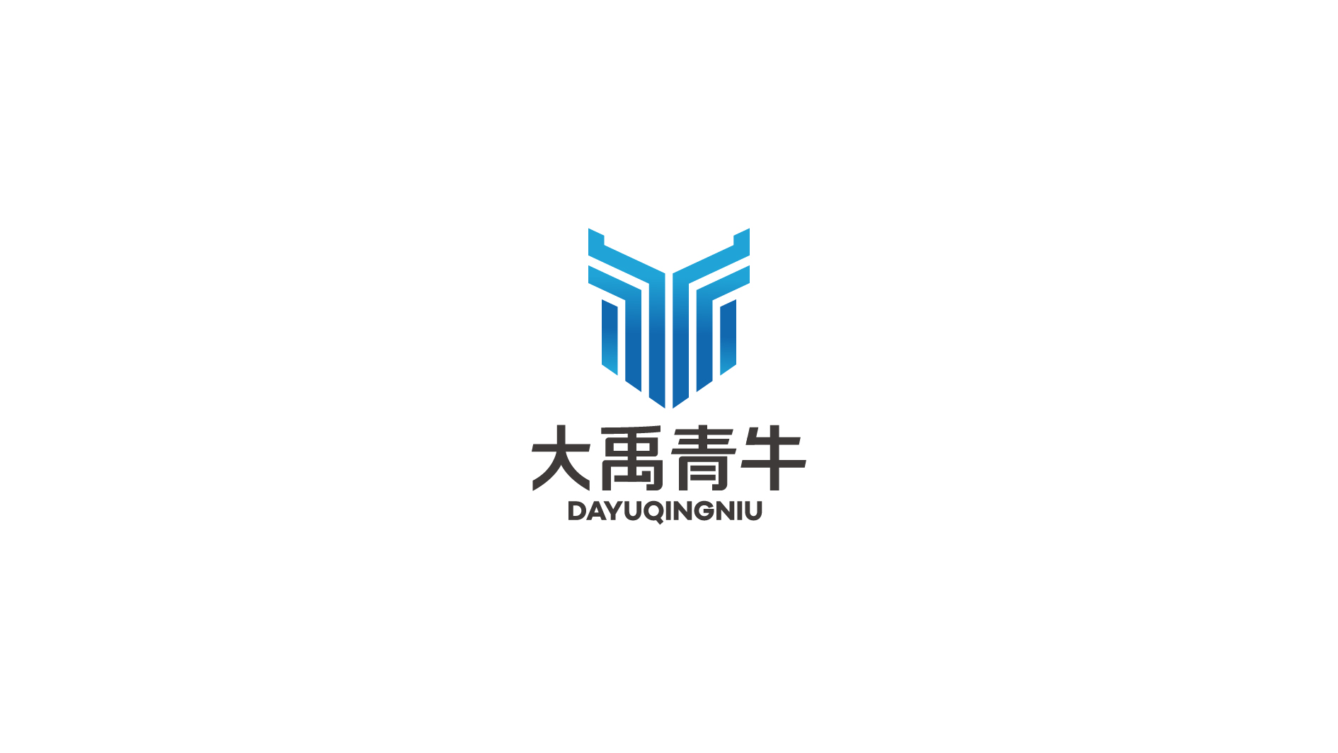 大禹青牛建材類LOGO設計