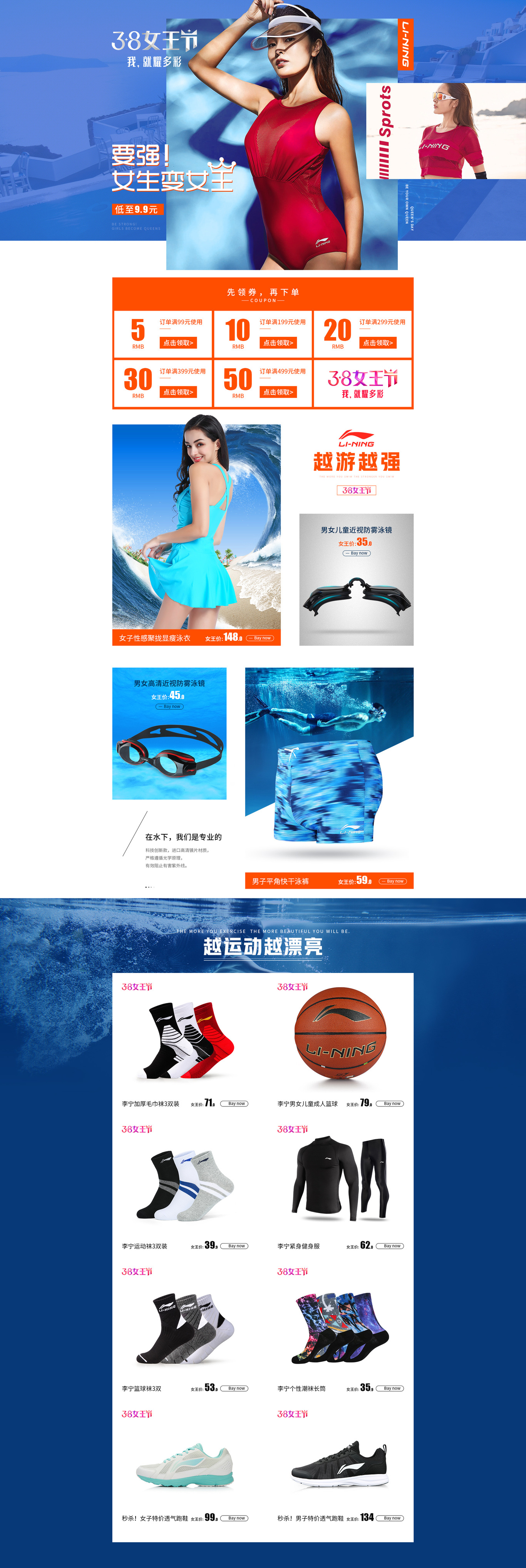 页面图0