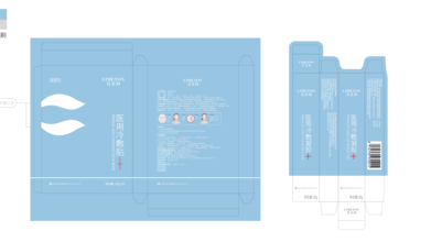 立美田生物科技类包装延展设计