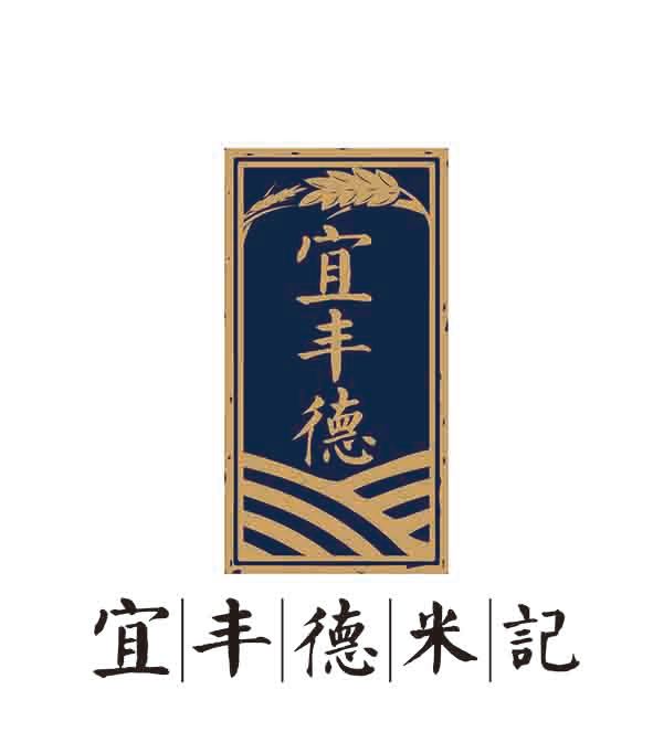 宜丰德米记LOGO设计