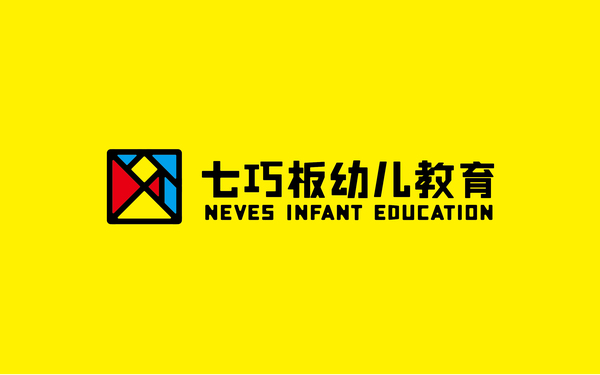 七巧板幼儿园