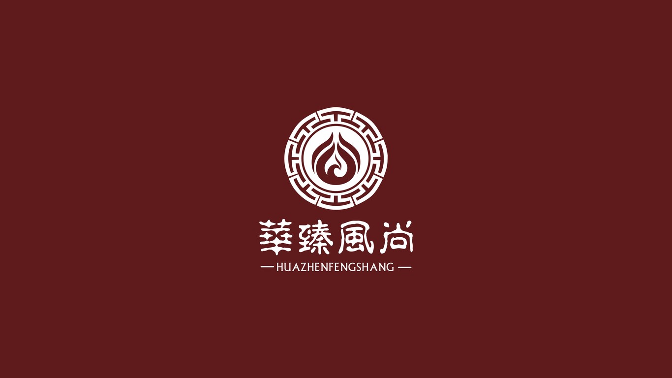 華臻風尚文化傳播公司LOGO設計中標圖9