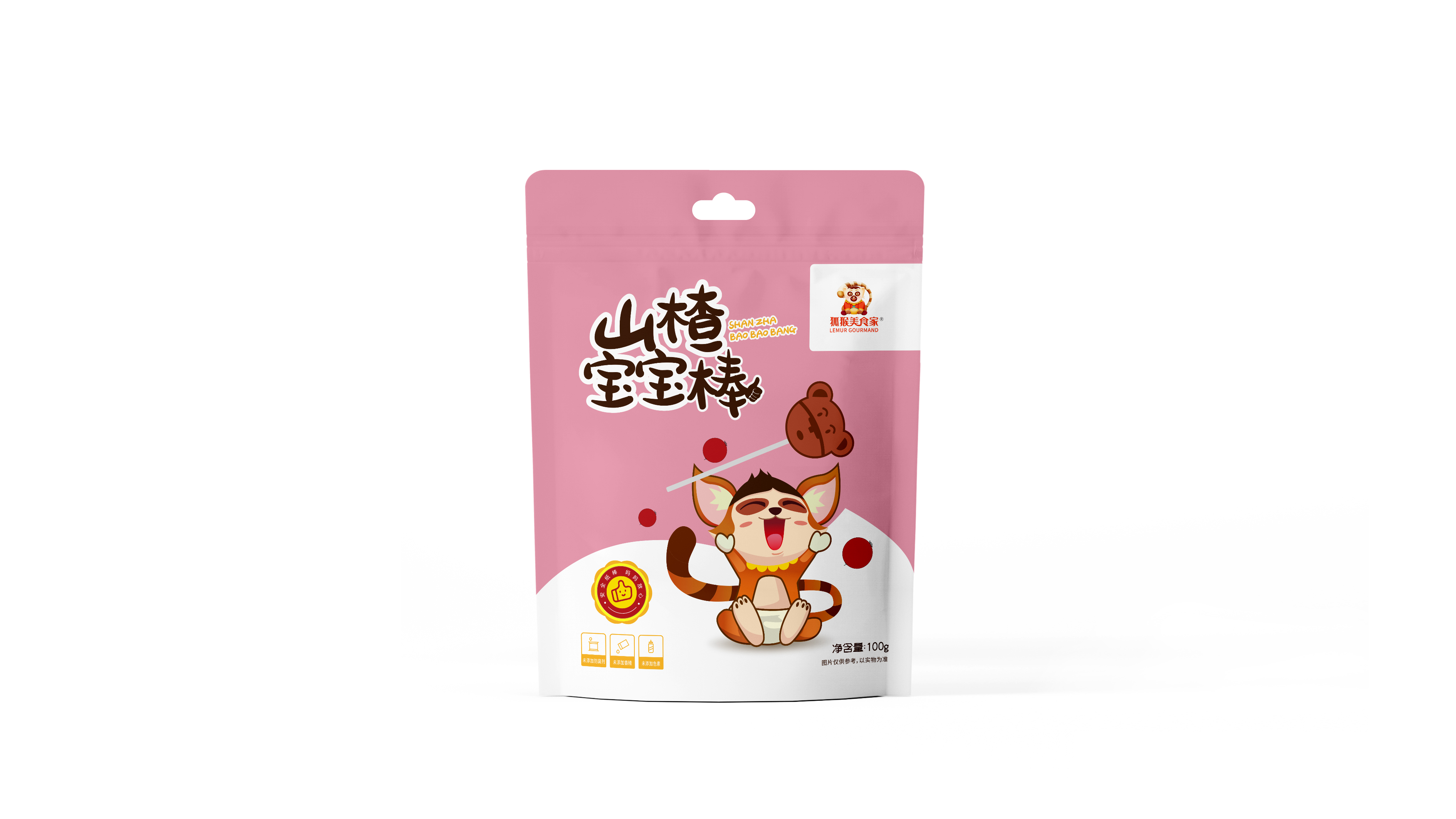 狐猴美食家食品類包裝設(shè)計(jì)