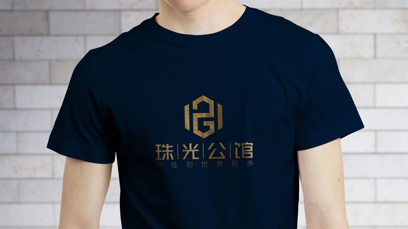 珠光公館房地產(chǎn)品牌LOGO設(shè)計(jì)中標(biāo)圖7