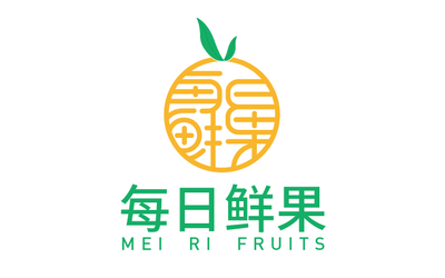 每日鲜果水果行LOGO设计