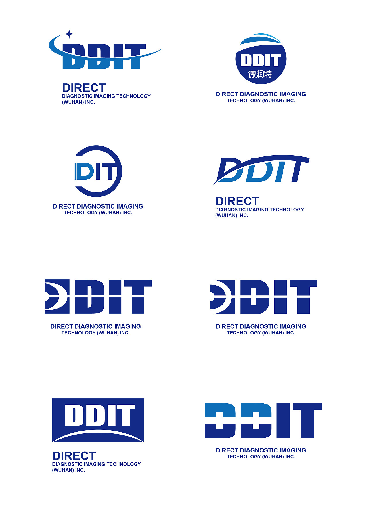 DDIT標志設(shè)計圖0