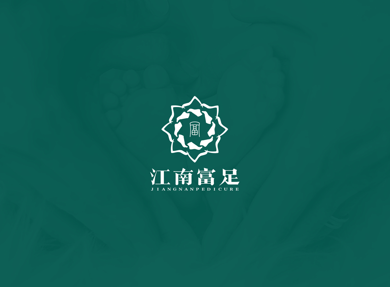 江南富足LOGO设计图0