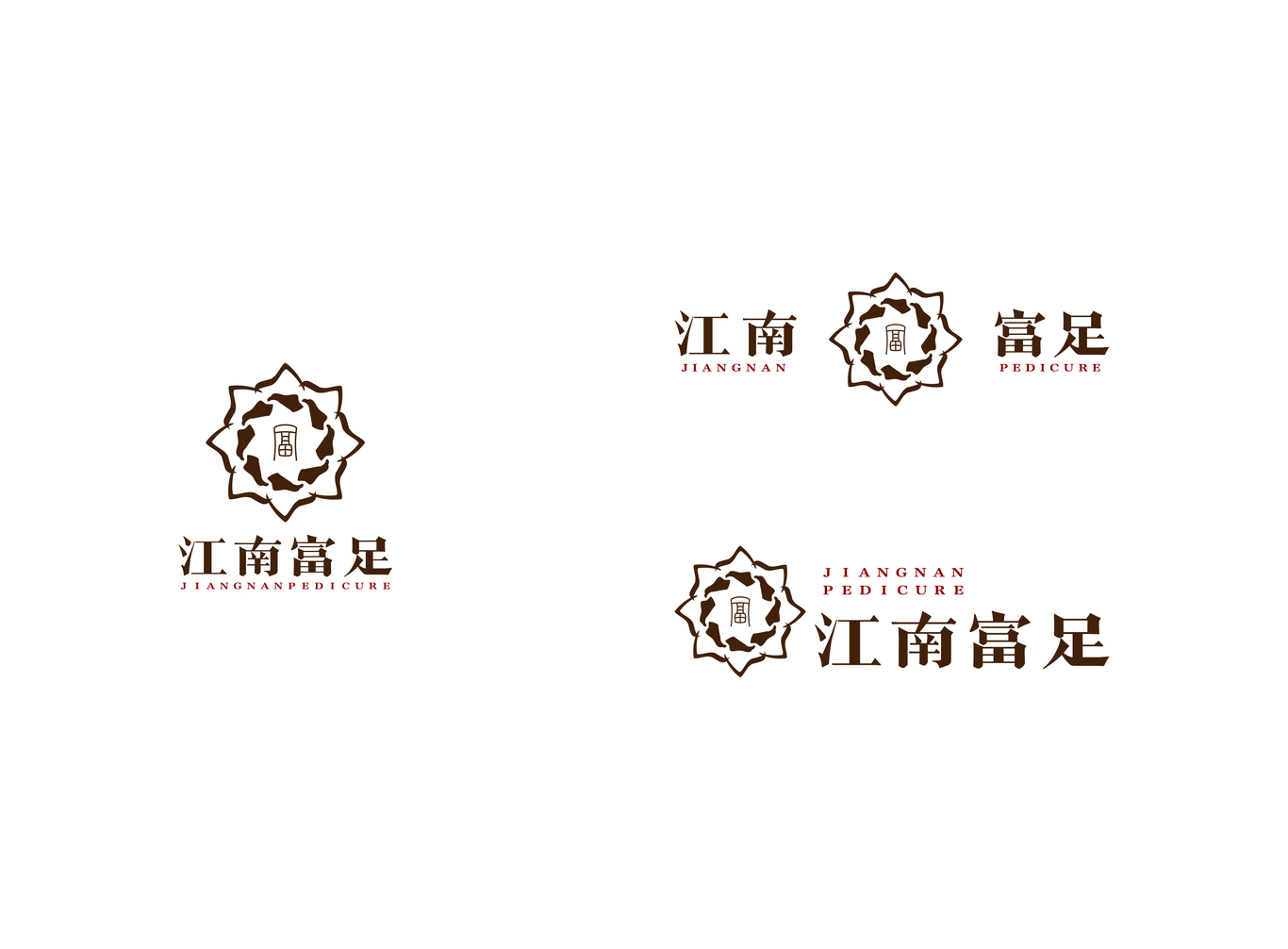 江南富足LOGO设计图3