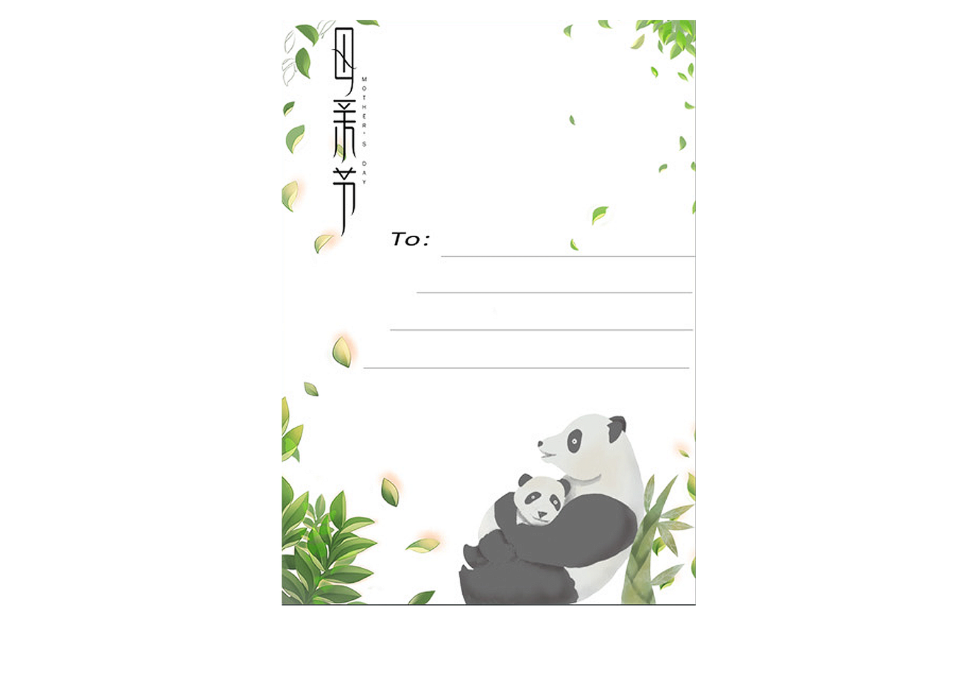 系列产品平面设计图0