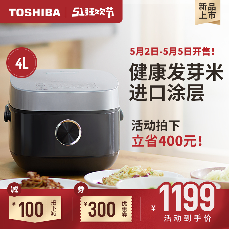 美的家电海报图0