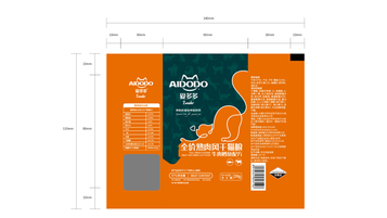 爱多多宠物食品包装设计