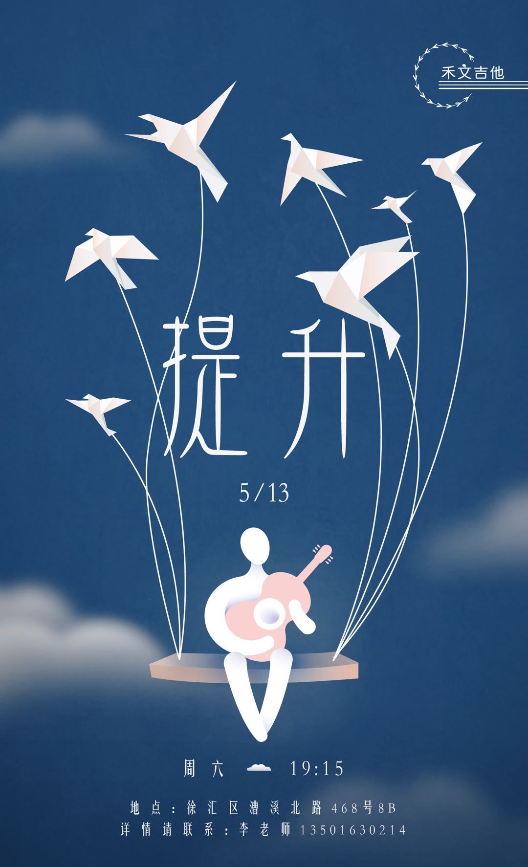 案例分享图11