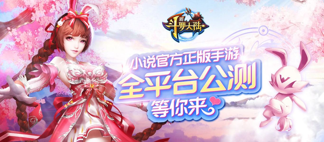 案例分享图5