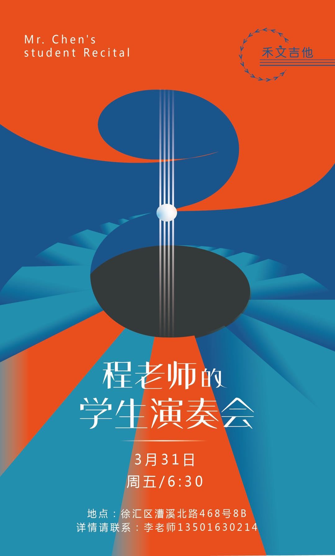 案例分享图9