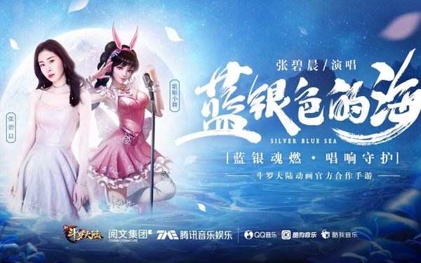 案例分享