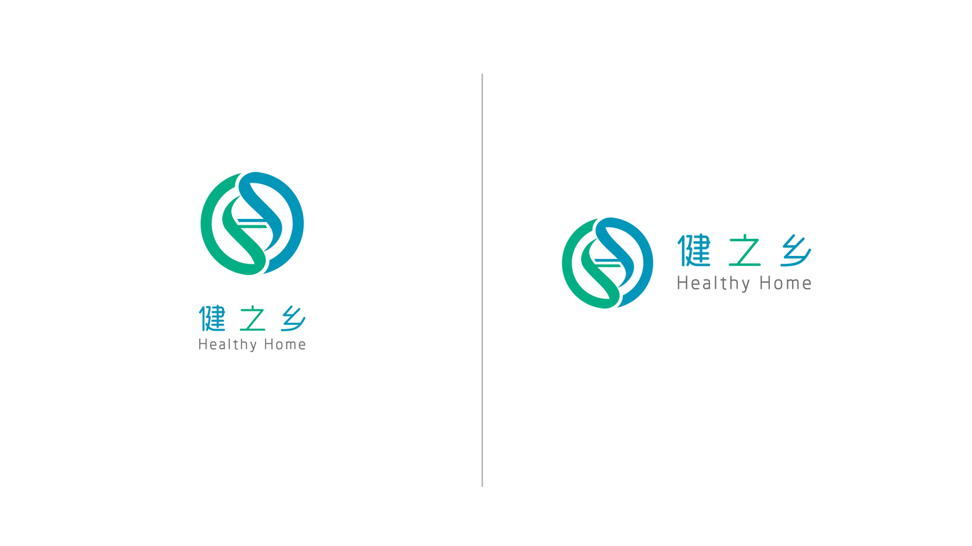 健之乡医疗科技LOGO设计中标图2