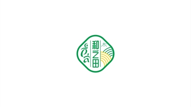 和之田食品類LOGO設(shè)計(jì)