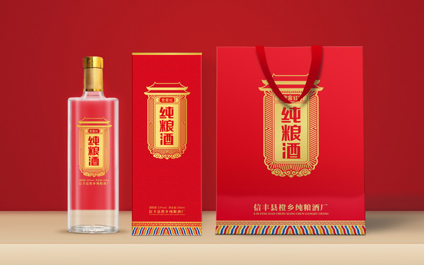 宫窖红（LOGO及产品包装）