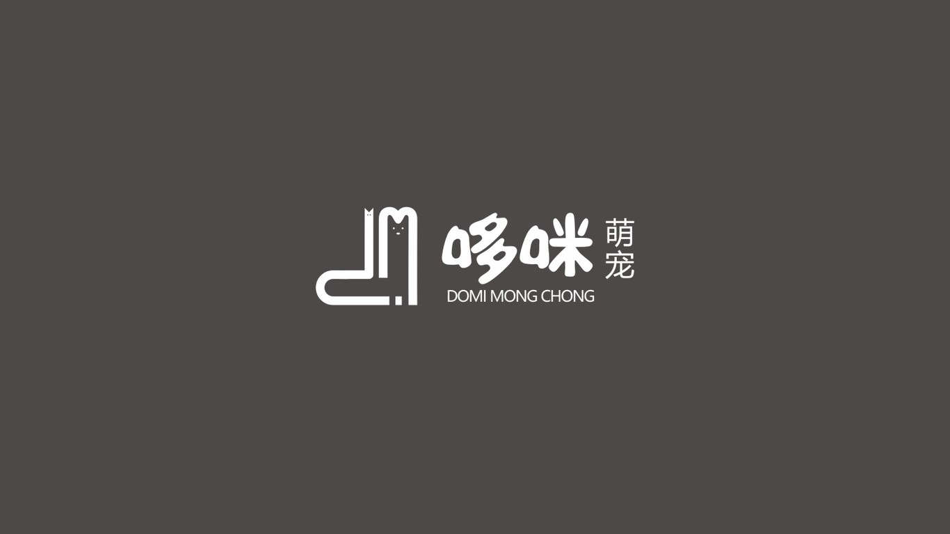 哆咪萌寵原創(chuàng)LOGO設(shè)計(jì)圖1