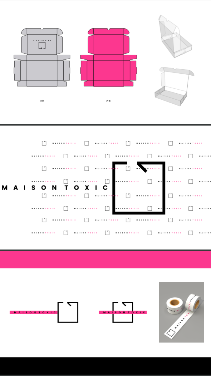 MAISON TOXIC买手店VI设计图9