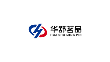 华舒茗品商贸公司LOGO设计