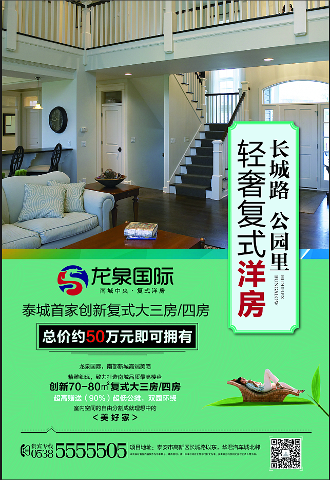 作品案例图9