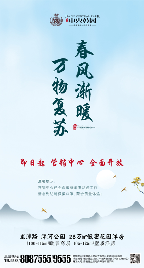 作品案例图27