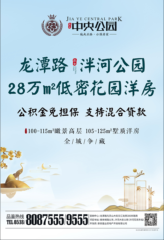 作品案例图22