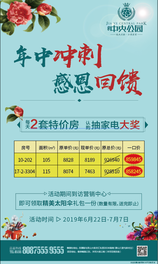 作品案例图18