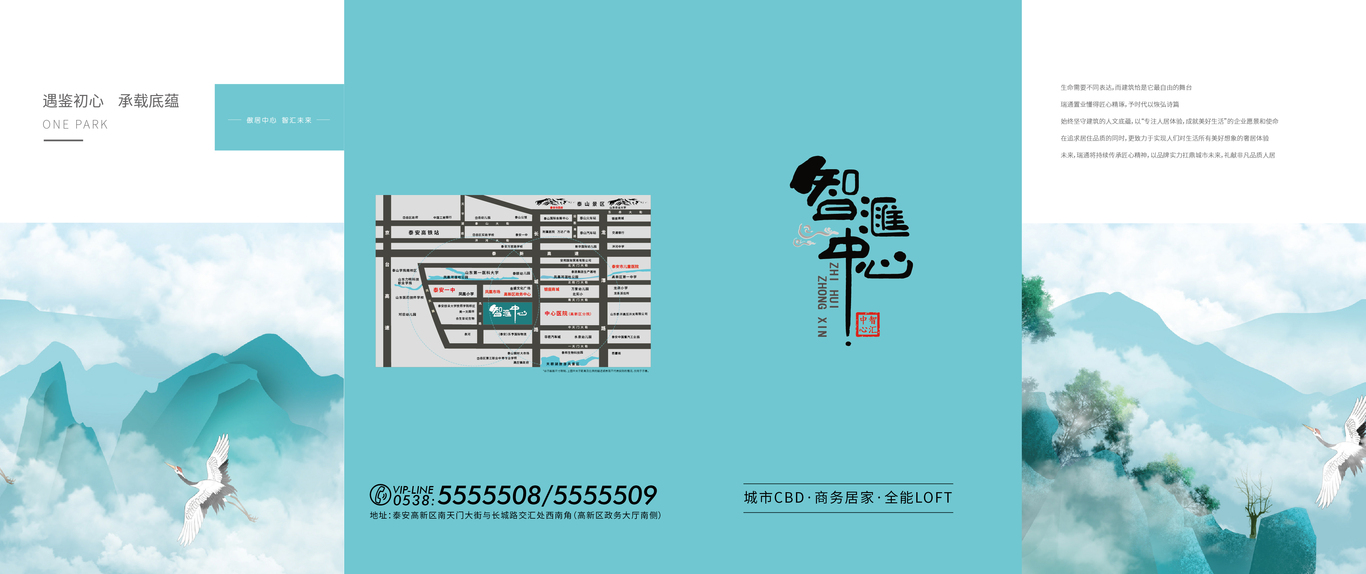 作品案例图0
