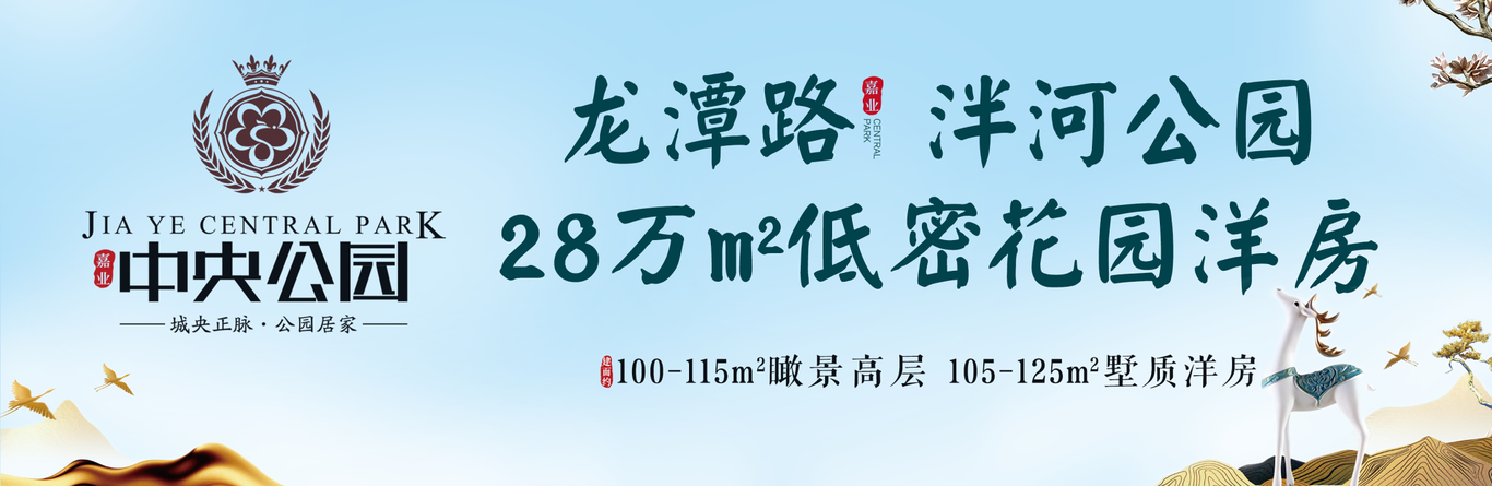 作品案例图24