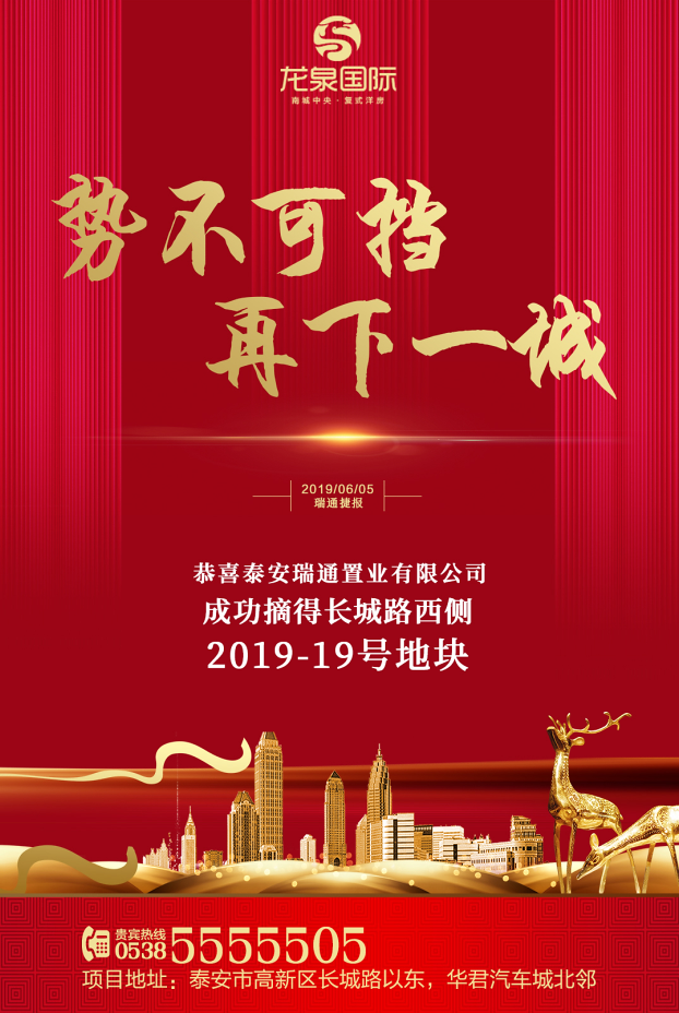 作品案例图14