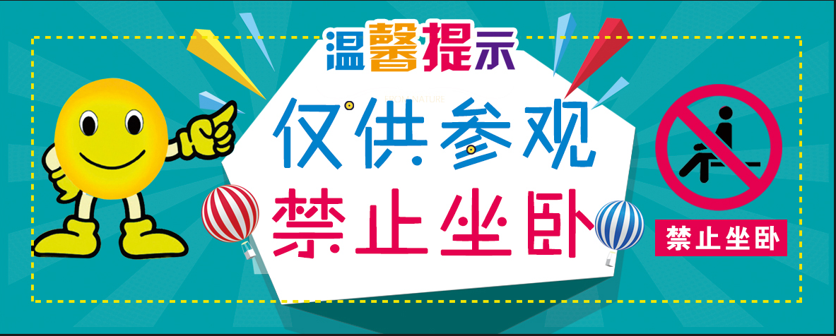 作品案例图10