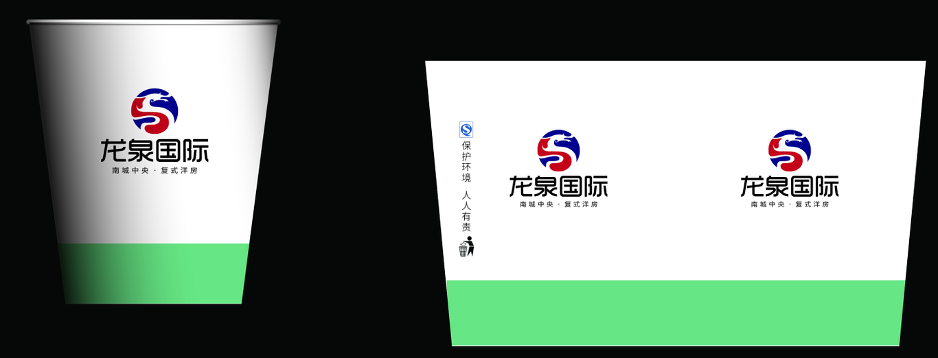 作品案例图5