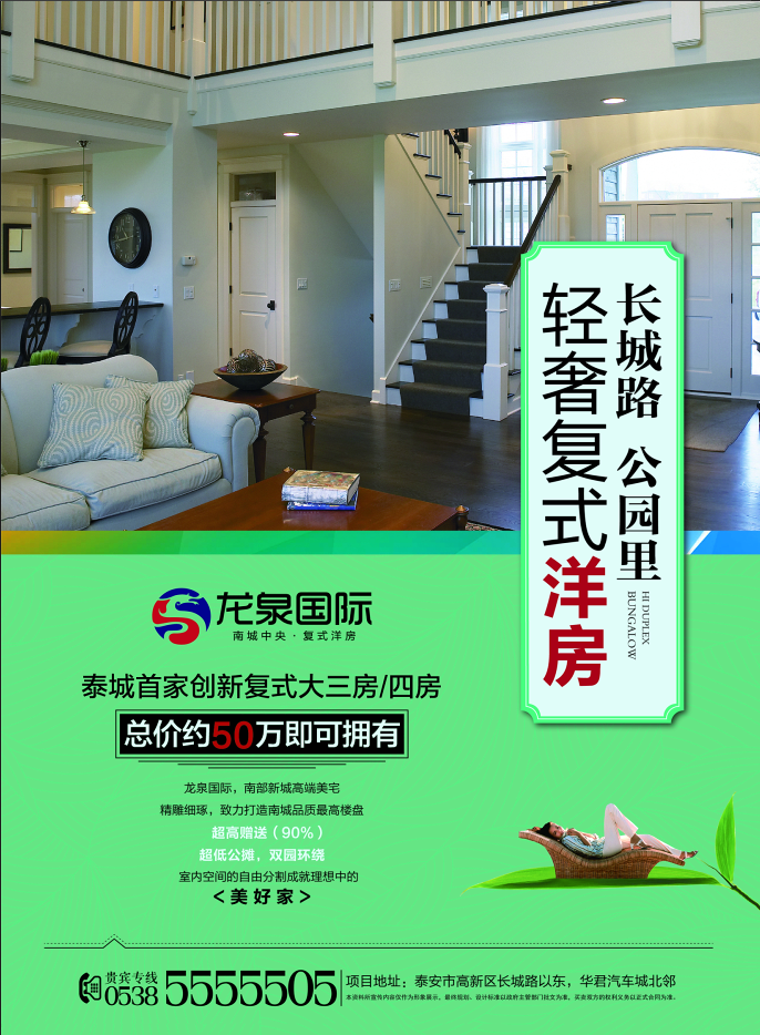 作品案例图7