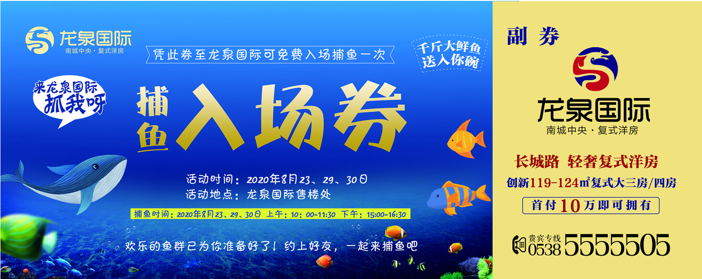 作品案例图33