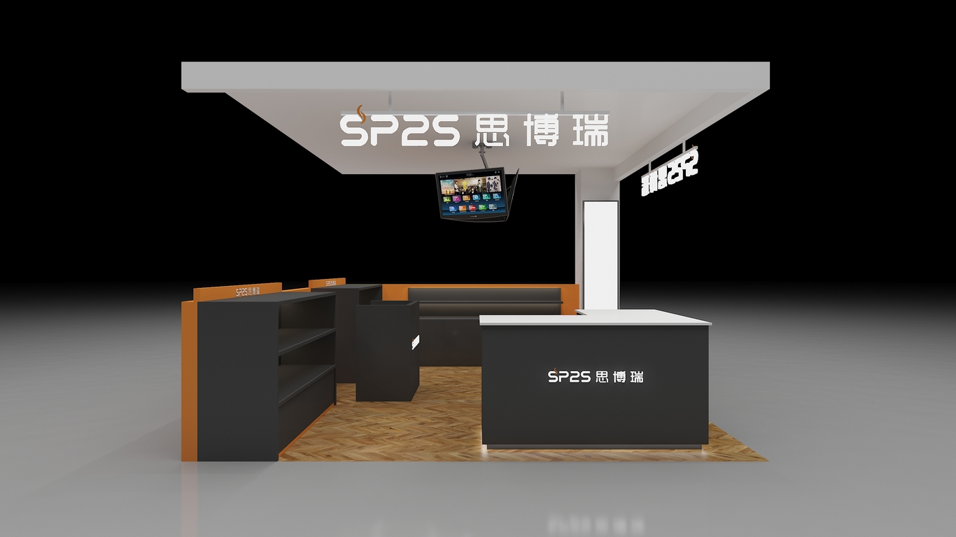 SP2S思博瑞商铺设计图1