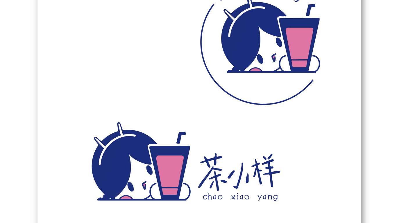 茶小樣飲品店LOGO設(shè)計中標(biāo)圖2