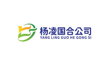 楊凌國合農(nóng)業(yè)科技集團LOGO設計