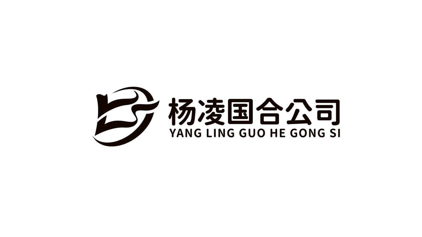 楊凌國(guó)合農(nóng)業(yè)科技集團(tuán)LOGO設(shè)計(jì)中標(biāo)圖3