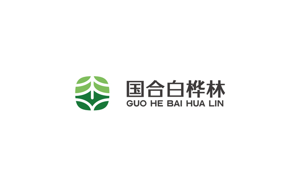 楊凌國合白樺林logo設計