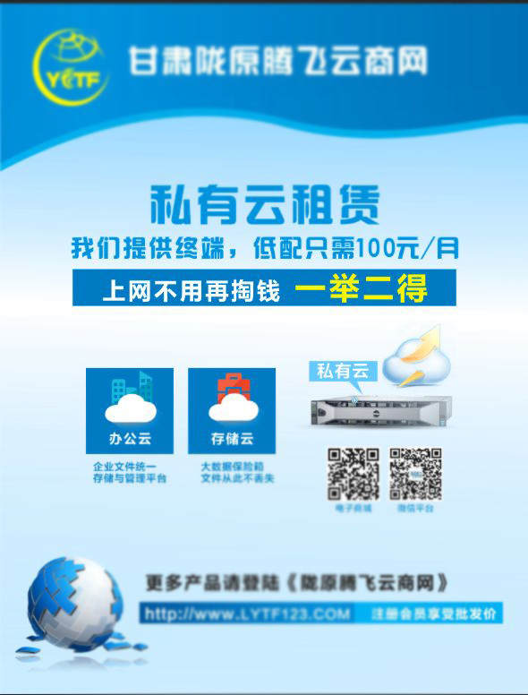 宣传海报（包装、封皮）图6