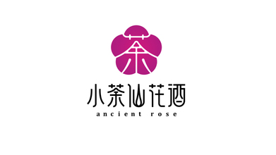 小荼仙花酒LOGO设计