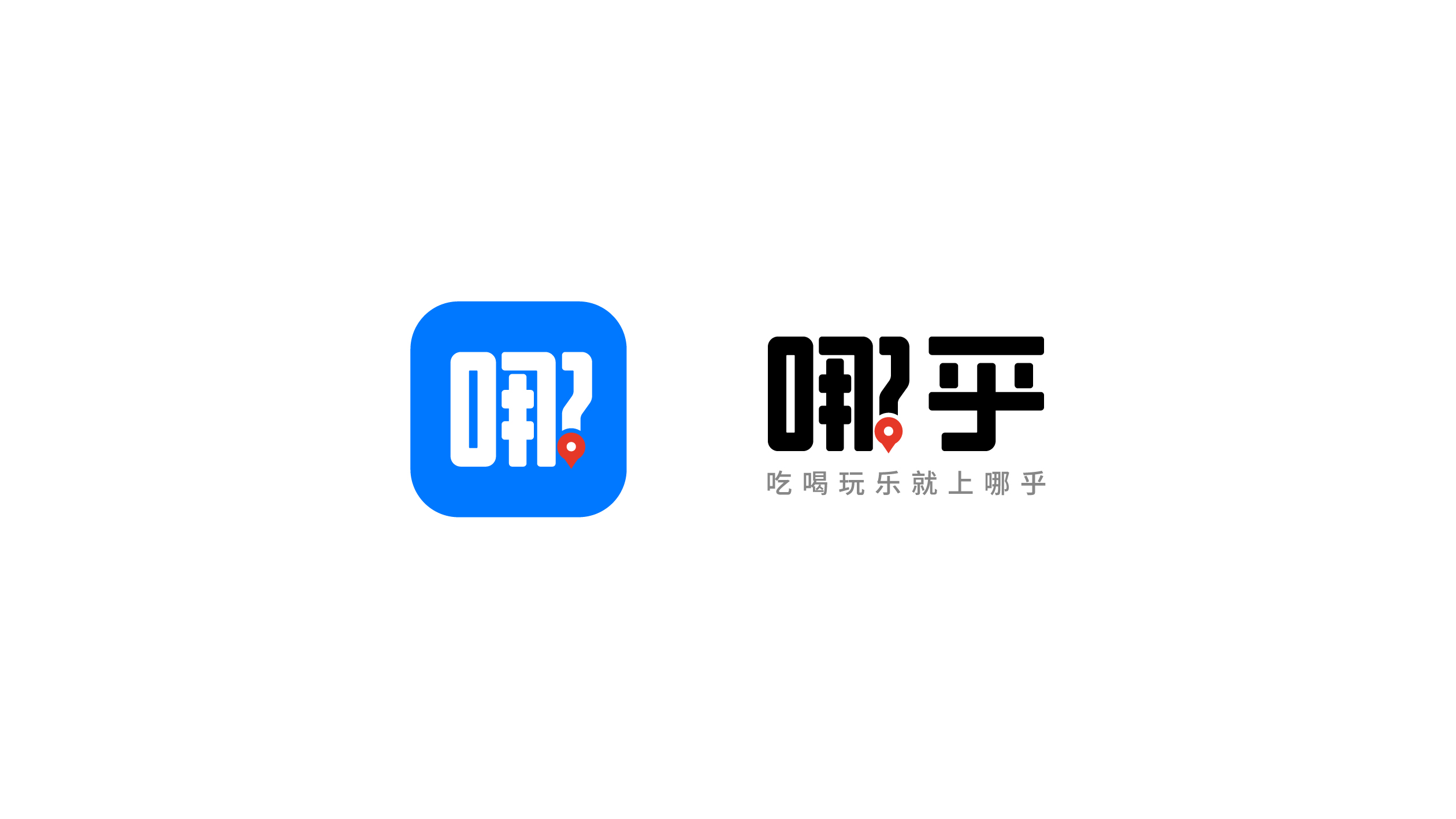 哪乎探店軟件LOGO設計