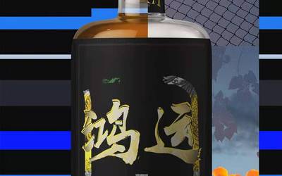 鴻運(yùn)門白酒包裝設(shè)計