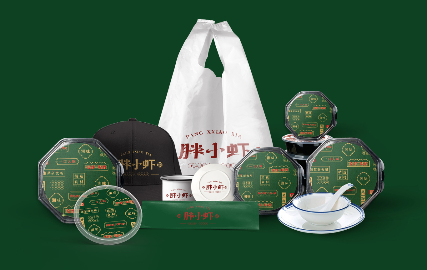 胖小虾餐饮品牌设计图7