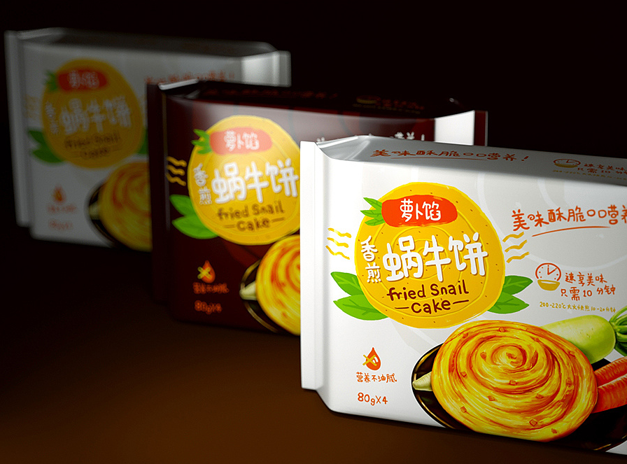 蜗牛饼包装设计图1
