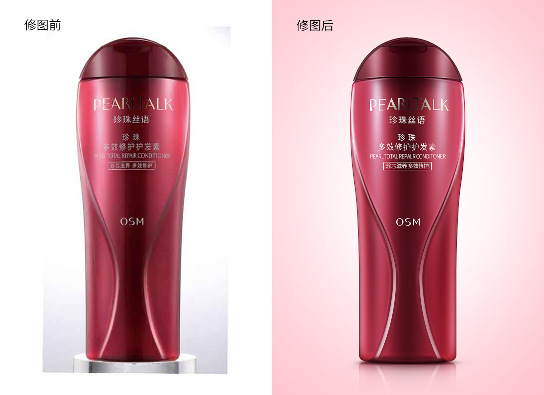 电商首页  产品建模 IP形象 精修图2